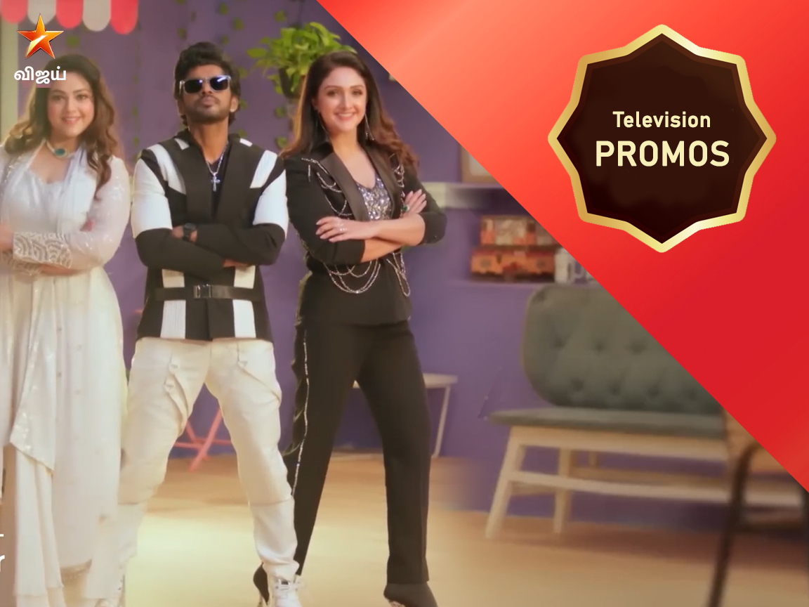 Vijay TV - PROMO